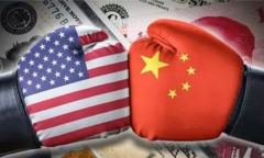 进出口货物将整合申报