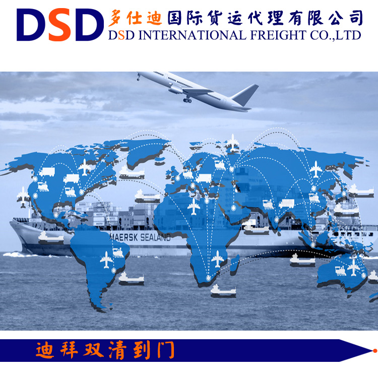 <b>什么时候需要做海外仓，如何</b>
