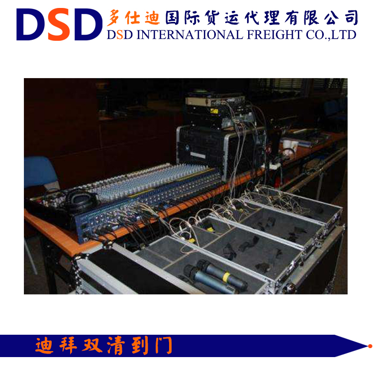 迪拜fbs迪拜fbs