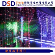 <b>LED窗帘发迪拜fbs让你一脸懵</b>