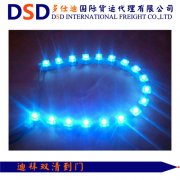 <b>LED灯发迪拜海运心动不如行动</b>