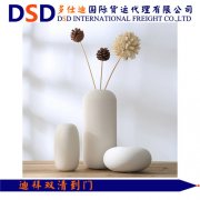 <b>装饰石发迪拜海外仓大多数人</b>