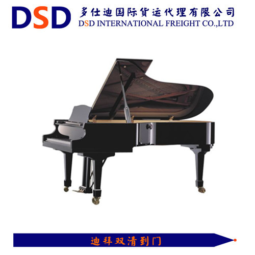 迪拜海运