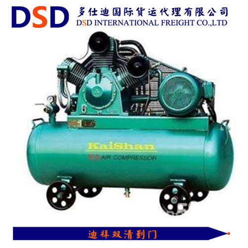 dsdcbsc.com