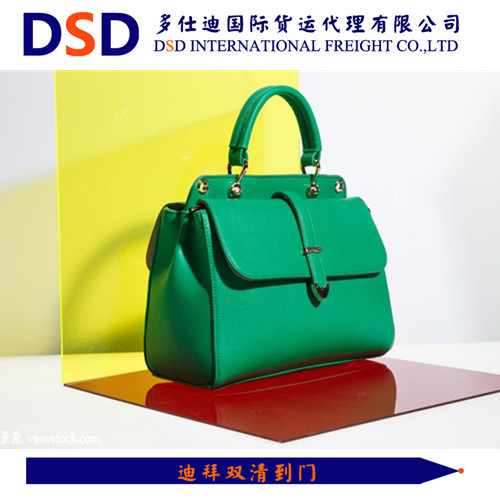 dsdcbsc.com/