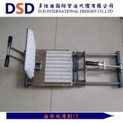 <b>手动穿串机发迪拜海运别开玩</b>