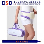 <b>瘦身腰带发迪拜海运不得不注</b>