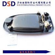 <b>汽配发迪拜海运不信你看</b>